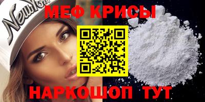 героин Славгород