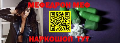 героин Славгород