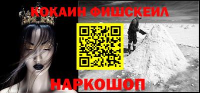 героин Славгород