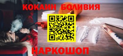 героин Славгород