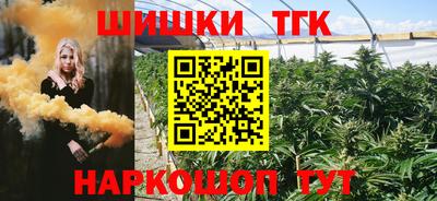 героин Славгород