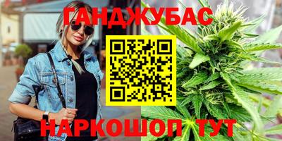 героин Славгород