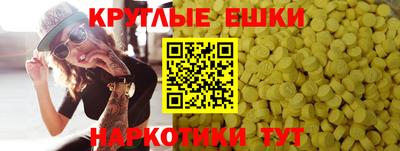героин Славгород