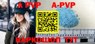 героин Славгород