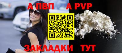 героин Славгород