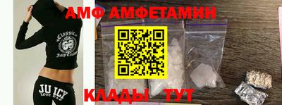 героин Славгород